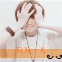 ˸кڰ´ͷҲԸһˣĲ(14)_WWW.AIGEXING.COM