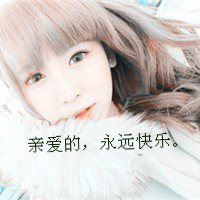 ɰŮQQͷ񣺲Ҫ̫һ˵ĳŵֻһ(41)_WWW.AIGEXING.COM