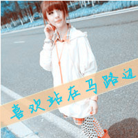 ɰŮQQͷ񣺲Ҫ̫һ˵ĳŵֻһ(10)_WWW.AIGEXING.COM