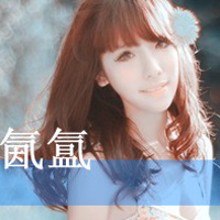 ɰŮQQͷ񣺲Ҫ̫һ˵ĳŵֻһ(21)_WWW.AIGEXING.COM