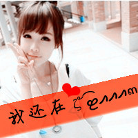 ɰŮQQͷ񣺲Ҫ̫һ˵ĳŵֻһ(8)_WWW.AIGEXING.COM