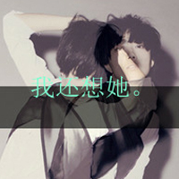 ڰ˸ŷͷţʧȥֻΪҪ(4)_WWW.AIGEXING.COM