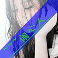 շͷֵģ鲻һ涼Զ(18)_WWW.AIGEXING.COM