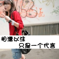 շͷֵģ鲻һ涼Զ(22)_WWW.AIGEXING.COM
