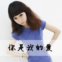 շͷֵģ鲻һ涼Զ(12)_WWW.AIGEXING.COM