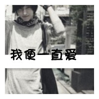 շͷֵģ鲻һ涼Զ(24)_WWW.AIGEXING.COM