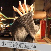շͷֵģ鲻һ涼Զ(13)_WWW.AIGEXING.COM