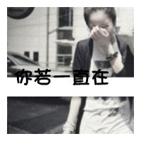 շͷֵģ鲻һ涼Զ(23)_WWW.AIGEXING.COM