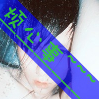 շͷֵģ鲻һ涼Զ(17)_WWW.AIGEXING.COM