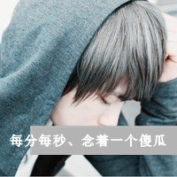 շͷֵģ鲻һ涼Զ(25)_WWW.AIGEXING.COM