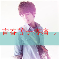 շͷֵģ鲻һ涼Զ(15)_WWW.AIGEXING.COM