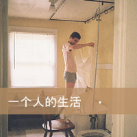 շͷֵģ鲻һ涼Զ(20)_WWW.AIGEXING.COM