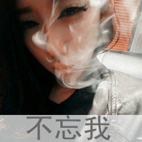 շͷֵģ鲻һ涼Զ(10)_WWW.AIGEXING.COM