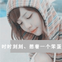 շͷֵģ鲻һ涼Զ(26)_WWW.AIGEXING.COM