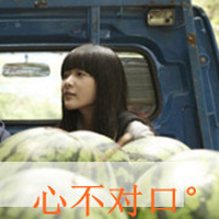 շͷֵģ鲻һ涼Զ(36)_WWW.AIGEXING.COM