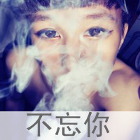 շͷֵģ鲻һ涼Զ(9)_WWW.AIGEXING.COM