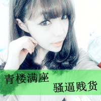 2014˸гקŮͷ񣺰,ñ΢Լ(35)_WWW.AIGEXING.COM