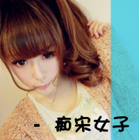 2014˸гקŮͷ񣺰,ñ΢Լ(20)_WWW.AIGEXING.COM