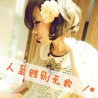 2014˸гקŮͷ񣺰,ñ΢Լ(19)_WWW.AIGEXING.COM