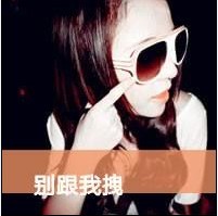 2014˸гקŮͷ񣺰,ñ΢Լ(22)_WWW.AIGEXING.COM