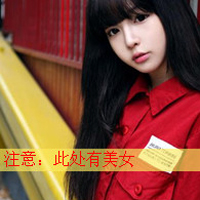 2014˸гקŮͷ񣺰,ñ΢Լ(27)_WWW.AIGEXING.COM
