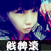 2014˸гקŮͷ񣺰,ñ΢Լ(51)_WWW.AIGEXING.COM