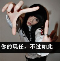 2014˸гקŮͷ񣺰,ñ΢Լ(56)_WWW.AIGEXING.COM