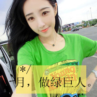 2014˸гקŮͷ񣺰,ñ΢Լ(29)_WWW.AIGEXING.COM