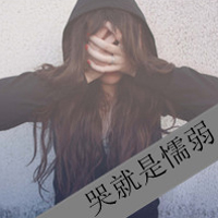 2014˸гקŮͷ񣺰,ñ΢Լ(26)_WWW.AIGEXING.COM