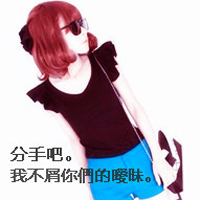 2014˸гקŮͷ񣺰,ñ΢Լ(52)_WWW.AIGEXING.COM