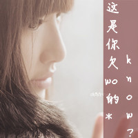 2014˸гקŮͷ񣺰,ñ΢Լ(25)_WWW.AIGEXING.COM