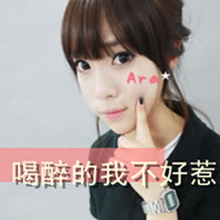 2014˸гקŮͷ񣺰,ñ΢Լ(28)_WWW.AIGEXING.COM