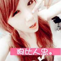 2014˸гקŮͷ񣺰,ñ΢Լ(30)_WWW.AIGEXING.COM
