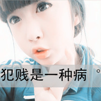 2014˸гקŮͷ񣺰,ñ΢Լ(42)_WWW.AIGEXING.COM