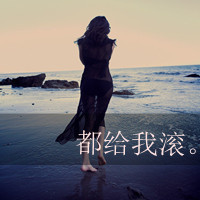 2014˸гקŮͷ񣺰,ñ΢Լ(43)_WWW.AIGEXING.COM