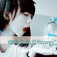 2014˸гקŮͷ񣺰,ñ΢Լ(23)_WWW.AIGEXING.COM
