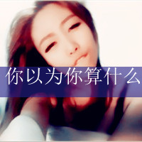 2014˸гקŮͷ񣺰,ñ΢Լ(33)_WWW.AIGEXING.COM