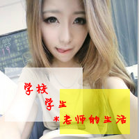 2014˸гקŮͷ񣺰,ñ΢Լ(24)_WWW.AIGEXING.COM
