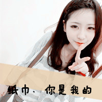2014˸гקŮͷ񣺰,ñ΢Լ(21)_WWW.AIGEXING.COM