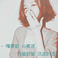 2014˸гקŮͷ񣺰,ñ΢Լ(57)_WWW.AIGEXING.COM