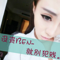 2014˸гקŮͷ񣺰,ñ΢Լ(6)_WWW.AIGEXING.COM
