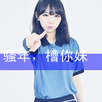 2014˸гקŮͷ񣺰,ñ΢Լ(7)_WWW.AIGEXING.COM