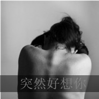 ڰ˸ŮQQͷҵİȴ(23)_WWW.AIGEXING.COM