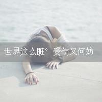 ڰ˸ŮQQͷҵİȴ(42)_WWW.AIGEXING.COM
