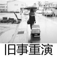 ڰ˸ŮQQͷҵİȴ(16)_WWW.AIGEXING.COM