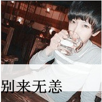 2014˸ͷҺڰ,ȴ޷(49)_WWW.AIGEXING.COM