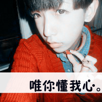 2014˸ͷҺڰ,ȴ޷(14)_WWW.AIGEXING.COM