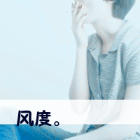 2014˸ͷҺڰ,ȴ޷(13)_WWW.AIGEXING.COM