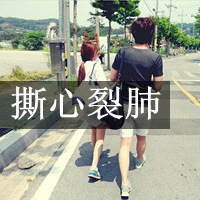 2014˸ͷҺڰ,ȴ޷(50)_WWW.AIGEXING.COM