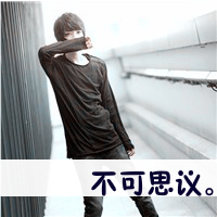 2014˸ͷҺڰ,ȴ޷(15)_WWW.AIGEXING.COM